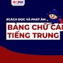 Chữ Hình Thanh Tiếng Trung