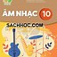 Sách Công Nghệ 10 Kết Nối Tri Thức Thiết Kế