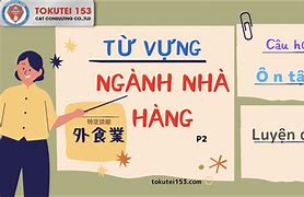 Từ Vựng Thi Tokutei Nhà Hàng